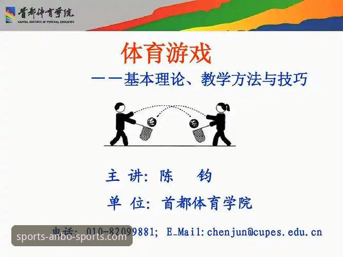 安博体育注册登录实用技巧：一键登录体验深度测评与操作指南